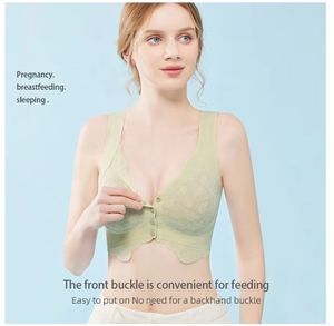 เสื้อชั้นในให้นมบุตรแบบกระดุมด้านหน้าปิดลายดอกไม้สำหรับให้นมบุตรไร้สายสวมใส่สบายไร้รอยต่อของผู้หญิง - Product Image 2