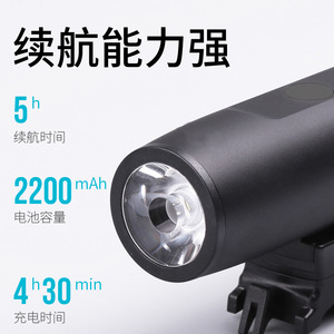 ยัวลี่ไฟหน้าจักรยานแบบชาร์จไฟได้ผ่าน USB ไฟ LED ด้านหน้า กันน้ำระดับ IPX4 อุปกรณ์ไฟส่องสว่างสำหรับจักรยาน - Product Image 5