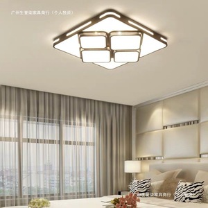 Lámpara de Techo LED Rectangular Moderna y Sencilla para Sala de Estar, Dormitorio, Iluminación del Hogar, Control de Interruptor con Tres Colores Cambiantes - Product Image 2