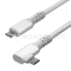 Cable de Datos USB 3.2 Gen 2x2, Diseño de Doble Cabeza Tipo C a 90 Grados, 20 Gbps, Carga Rápida de 100 W, Carga de 5 A, 0.5 M, 1 M, 2 M, 3 M - Product Image 1