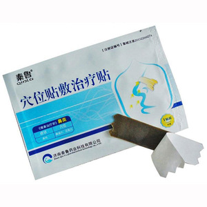 Parches para la Rinitis de Qinlu Pharmaceutical (Parches de Estimulación por Acupresión) - Descuentos por Volumen, Directo del Fabricante, En Stock - Product Image 3