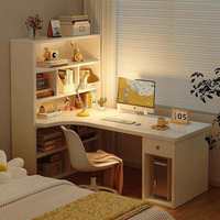 Bureau d'étude moderne et durable pour étudiants avec étagère en MDF pour salon