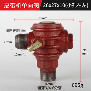 วาล์วกันกลับ Dafeng Jucai Fusheng ทำจากเหล็กหล่อ สำหรับอะไหล่เครื่องอัดอากาศ - Product Image 3