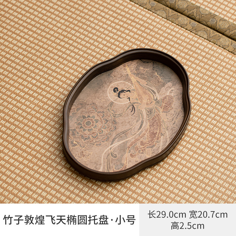 Bamboo Dunhuang Flying Apsaras Oval Tray - Small