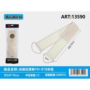 Portascarpe grigio a 10 livelli Organizer 30x15x120CM per soluzioni esfolianti per armadio - Product Image 1