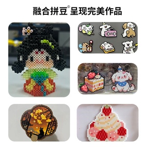 Cuentas Fusibles Perler <span class=keywords><strong>de</strong></span> 2.6mm en Más <span class=keywords><strong>de</strong></span> 300 Colores, Directo <span class=keywords><strong>de</strong></span> Fábrica, Cuentas <span class=keywords><strong>Hama</strong></span> para Manualidades, Juego <span class=keywords><strong>de</strong></span> Cuentas Fusibles con Plancha, Patrón Personalizado - Product Image 4