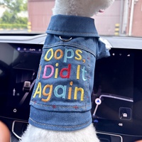 Gilet en jean personnalisé avec logo pour animaux de compagnie, vêtements lavables pour chiens et chats, fabricant OEM, vente en gros, vêtements élégants pour animaux de compagnie