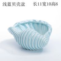 Pot Bunga Kecil Berbentuk Cangkang Paus Kartun Lucu, Vas Meja, Pot Bunga Kecil, Desain Dekoratif Berlapis, untuk Tanaman Sukulen