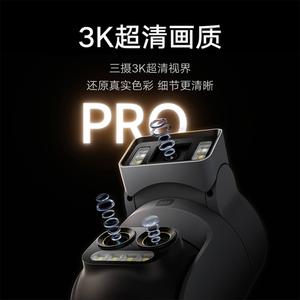 กล้องวงจรปิดอัจฉริยะสำหรับภายนอกอาคาร Xiaomi <span class=keywords><strong>รุ่น</strong></span> 4 Pro - <span class=keywords><strong>รุ่น</strong></span>ซูมกล้องสามตัว <span class=keywords><strong>รุ่น</strong></span>สินค้า MJSXJ11HL - Product Image 2