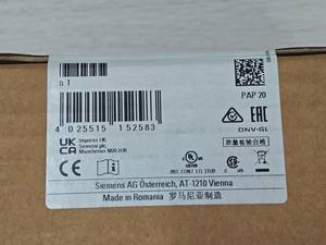 Convertidor de Señales KFD2-VR4-EX1.26 de Grado Industrial en Stock, Sistema de Control PLC DCS - Product Image 3