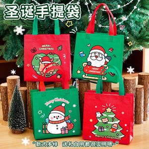 กระเป๋าผ้าสปันบอนด์ลายคริสต์มาสสีแดงเขียว ลายต้นคริสต์มาสและซานตาคลอส สำหรับใส่ของขวัญ ขนาดเล็ก - Product Image 2