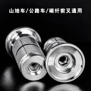 Horquilla de carbono Sunflower Core 29 en color plateado, ligera, para bicicletas de montaña con freno de disco - Product Image 5