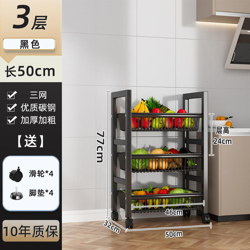 Negro (tres capas) triple malla (50*32*77)