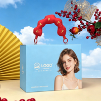 Boîte cadeau rigide écologique personnalisée avec carton recyclé, couleurs dégradées, forme et design personnalisables