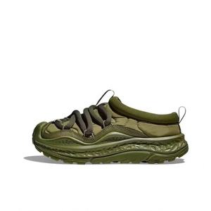 Chaussures pour hommes Moq1, à semelle épaisse, respirantes, multifonctionnelles, augmentant la taille, décontractées, couleur unie, bottes de neige - Product Image 1