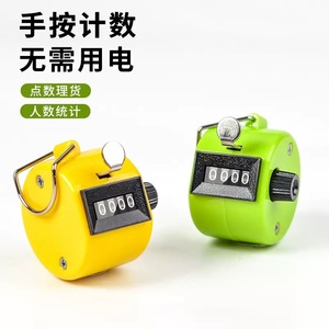 เครื่องนับแบบมือถือ 0-999 นับด้วยมือ สำหรับการนับสินค้าคงคลังและการติดตามจำนวนคน สีผสม - Product Image 1