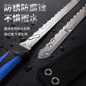 Cuchillo para cortar tableros de lana de roca de acero inoxidable, hoja dentada, pequeño, portátil, de grado industrial, para azulejos cerámicos gruesos - Product Image 1