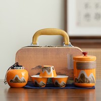Service à thé Kung Fu japonais en céramique Aoyama Tsubame, portable pour voyage et extérieur, avec sac de transport, rangement facile