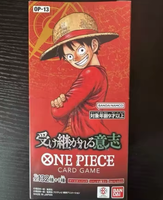 Carta Coleccionable Original de la Serie Awakening New Era de OPCG TCG OP-13, Sellada en Japonés, para Juego de Cartas de Papel