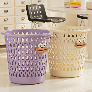 Thickened Perforated Waste Bin Round Indoor Garbage Collection Basket For Living Room Bedroom <b>Kitchen</b> Bathroom - Product Image 1