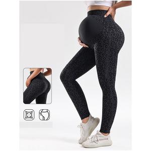 Pantalon de randonnée et de danse pour femmes enceintes, de haute qualité, à haute élasticité, gris foncé, avec plis de corset, vêtements de sport - Product Image 1