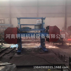 Horizontal Band <b>Saw</b> Woodworking Machine 4 In Cutting Capacity Automatic Motor <b>Powered</b> 380 V Voltage - Product Image 5