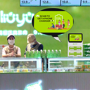 สถานีเช่าแบตสำรองแบบพกพา 8 ช่อง รุ่นใหม่มาแรงปี 2025 ตัวเครื่องโลหะ ความจุ 5000mAh ป้องกันการโจรกรรม รองรับ QC3.0 รับผลิตแบบ OEM - Product Image 6