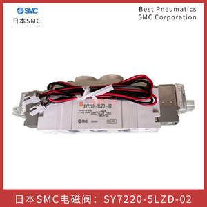 วาล์วแม่เหล็กไฟฟ้า Smc Sy7220-5lzd-02 แบบ 5 ทาง ควบคุมด้วยไพล็อต เชื่อมต่อท่อโดยตรง สำหรับควบคุมแก๊ส - Product Image 5