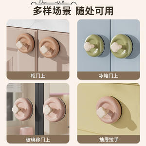 Crochet à ventouse rond mural pour organiser les clés, couleur caramel café mocha brun, sans perçage, solution de rangement pour la maison - Product Image 2