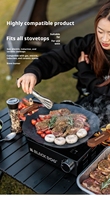 Plaque de cuisson coréenne antiadhésive multifonctionnelle pour barbecue, camping en plein air et usage domestique