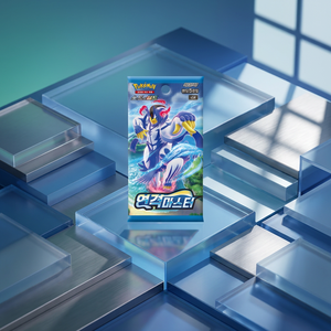 Boîte de booster Master Rapid Strike de l'Épée et du Bouclier Coréens, scellée et non ouverte, avec des cartes VMAX Secret Rare à fort taux de chance, pour TCG, cadeau, passe-temps et jeu de société - Product Image 3