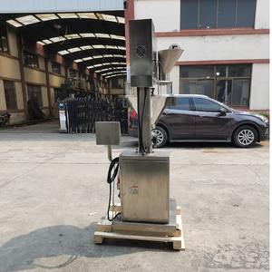 ידני חצי אוטומטי מקדחת סוג קפה חלבון אורז סוכר אבקה - Product Image 5