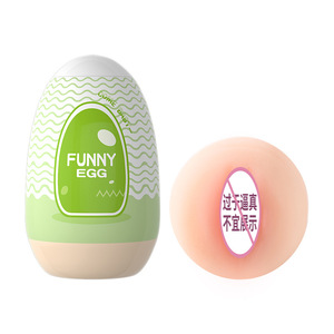 Mini Huevo Masturbador Masculino Fun Egg Portátil en Bolsa Juguetes Sexuales para Hombres Adultos - Product Image 5