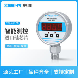 Controlador de Presión Digital Inteligente XSENR YBK80, Manómetro de Precisión de 80 mm con Alarma y Relé para Uso Industrial - Product Image 2