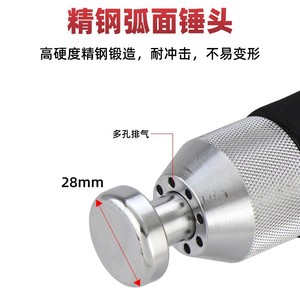 2C Massage Hammer <b>12V</b> <b>Plug</b>-In Manual Wired Control Body Massage Tool - Product Image 5
