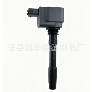 คอยล์จุดระเบิด 079905110J สำหรับ Porsche Audi A8 4.0T Bentley Continental 4.0T อะไหล่ทดแทนใหม่ - Product Image 1
