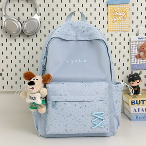 Mochila escolar de niña estilo estrellado 2026 - moderna, versátil, de gran valor y ligera - Product Image 6