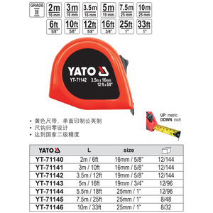 Yato Tape Measure 3.5M X 16Mm 12 Ft X 5/8 In Self Locking Steel Industrial <b>Measuring</b> <b>Tool</b> - Product Image 2
