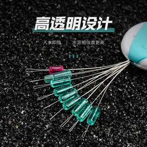 Aohu Silicone <b>Space</b> Beans <b>Light</b> Green Bean Shape Anti-Tangle Fishing Tackle Accessories - Product Image 2