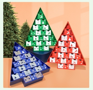 <span class=keywords><strong>Calendrier</strong></span> <span class=keywords><strong>de</strong></span> <span class=keywords><strong>l</strong></span>'<span class=keywords><strong>Avent</strong></span> <span class=keywords><strong>de</strong></span> Luxe en Carton Écologique Fini Mat Boîtes Rigides Personnalisables Vides Emballage Cadeau Cosmétique Beauté <span class=keywords><strong>Chaussettes</strong></span> - Product Image 2