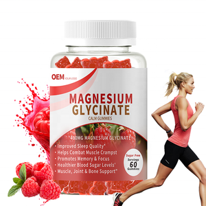 กัมมี่แมกนีเซียมไกลซิเนตยี่ห้อส่วนตัวขายดี ช่วยดูดซึมได้ดี บรรเทาความเครียด ช่วยให้นอนหลับ ผลิตภัณฑ์เสริมอาหารจากธรรมชาติ - Product Image 1