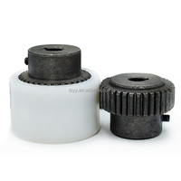 Accouplement moteur NL Manchon d'engrenage intérieur Accessoire Condition d'occasion pour pompe à huile et machines-outils NL3 25/34 dents