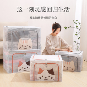 Clothing Organizer Storage <b>Box</b> Rectangle Fabric Large Capacity With Cartoon Cat Design For Dormitory Use - Product Image 4