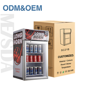 Meisda SC21B Custom 21L Wholesale <strong>Energy</strong> Drinks Display <strong>Mini</strong> Refrigerator ETL Compressor Adjustable Shelves Convenience Store - Product Image 1