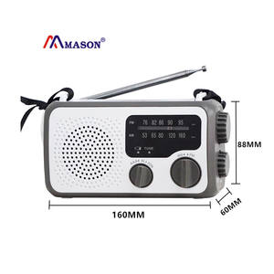 Комплект для выживания на открытом воздухе со светодиодной факелой IPX4, водонепроницаемое FM-радио, 2000 мАч, Портативное аварийное радио - Product Image 1