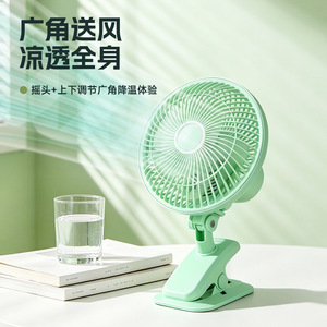 Mini Electric Fan Desktop Clip Fan With Strong Wind Quiet Operation Energy Saving For Student Dorm Bedroom Use - Product Image 2