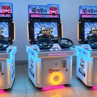 Machine de jeu de course d'arcade pour enfants |   Simulateur de course automobile à monnayeur pour 2 joueurs pour parc d'attractions
