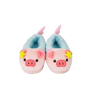 Latest Design Pig Mermaid Plush Memory Foam <b>Slippers</b> Cute <b>Slippers</b> for Women - Product Image 1