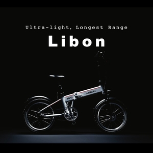 Bicicleta Eléctrica Plegable para Adultos, Neumático 20*2.5, Alcance de 100 km, 750W, 36V, 20.8Ah, PVY <span class=keywords><strong>LIBON</strong></span> - Product Image 5