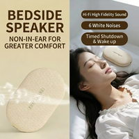 KUANGXIANG Meilleure vente e-commerce : Haut-parleur de chevet 2-en-1 sous oreiller avec fonction d'aide au sommeil, minuteur apaisant et bruit blanc